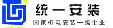 江苏开yun体育官网入口登录app下载有限公司